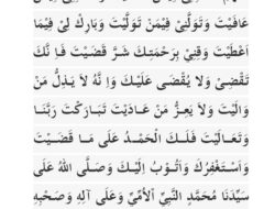 Cara Sholat Subuh 2 Rakaat Lengkap Doa Qunut