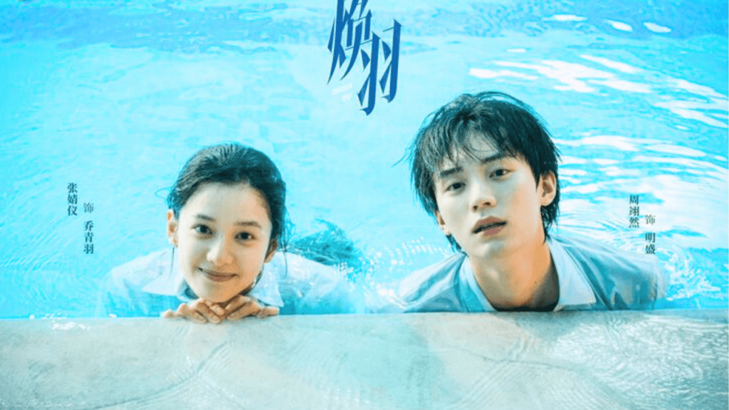 9 rekomendasi drama Zhou Yi Ran, termasuk Reborn dan Generation to Generation